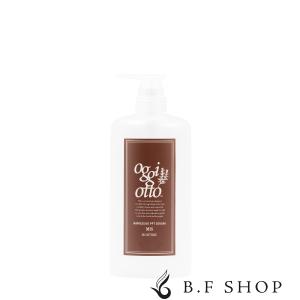 オッジィオット インプレッシブ PPT セラム SS スムース シャンプー