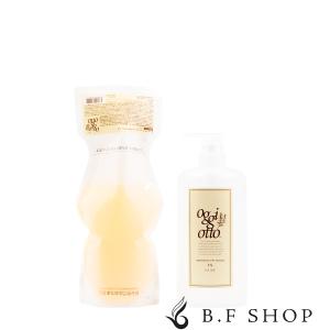 oggi otto オッジィオット インプレッシブPPTセラム MS モイスチャー