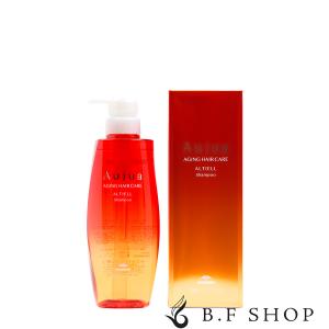 ミルボン オージュア アルティール シャンプー 1800ml milbon aujua