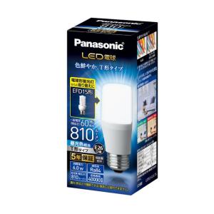 Panasonic（パナソニック） ミニクリプトン電球 LDS100V54W・W・K 5個