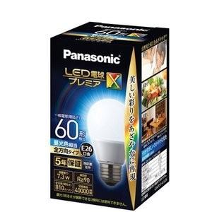 Panasonic（パナソニック） 在庫限り LED電球 LDA7D-D-G/S/Z6 昼光色