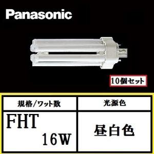 Panasonic（パナソニック） ツイン3 FHT24EX-NF3 ナチュラル色 24形