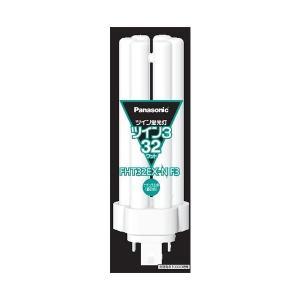在庫あり）FHT32EX-W パナソニック ツイン3 蛍光灯 3波長形 白色 32w