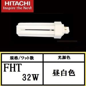 Panasonic（パナソニック） ツイン3 FHT32EX-NF3 ナチュラル色 32W形