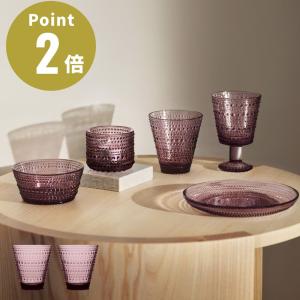 iittala（イッタラ） カステヘルミ カルーナ プレートペア 2個セット