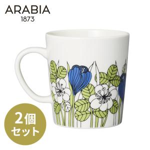 ARABIA（アラビア） クロッカス マグ0.3L ピンク 2個セット Krokus