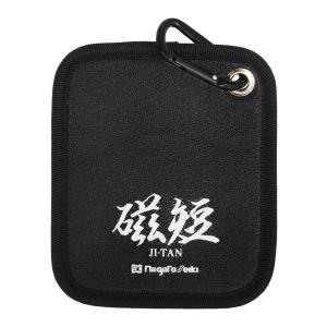 新潟精機 マグネットシート ブラック 磁短 零号 彩 黒 MGS-04(K) 約155