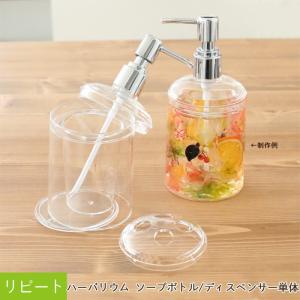 固まるハーバリウム COOL A*RT 3Dプレミアム 1.6L (A液800ml・B液