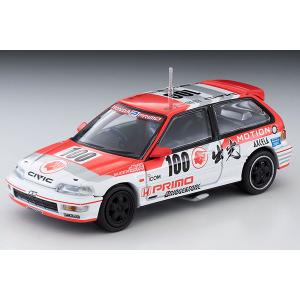 香港限定 トミカ リミテッドヴィンテージ NEO 1/64 ホンダ シビック