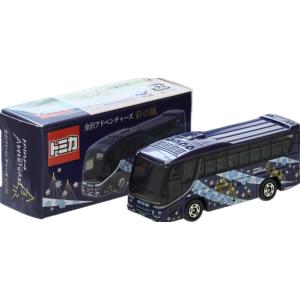トミカ トヨタ コースター 送迎バス ホテル ニューアカオ オリジナル