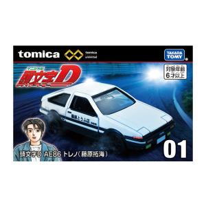 トミカプレミアム 頭文字D AE86 TRUENO (第1巻仕様) トミカプレミアム