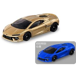 トミカ NO.55 ランボルギーニ シアン FKP 37 Asia Limited : toy's