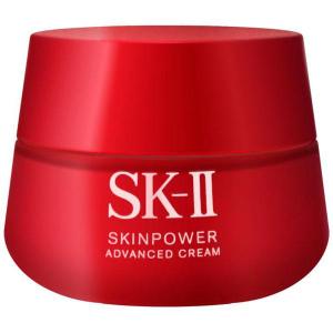 SK-II（エスケーツー） 並行輸入品 / SK2 スキンパワー アドバンスト