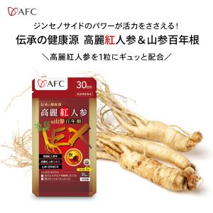 フロルフロラ FLOR FURORA 30粒 ダイエット サプリメント : GANTS FOOD