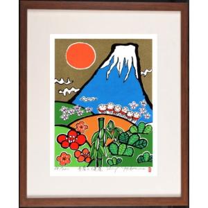 赤富士 絵画 富士山 風景画 和風 絵 お地蔵さん 松竹梅 桜 シルク