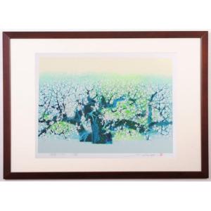 海 絵画 風景画 版画 シルクスクリーン 池上壮豊 「光る海-7」 額付き