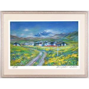 富士山 絵画 風景画 版画 ジークレー パステル画 石井清 「富士の