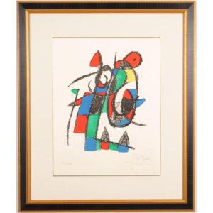 富士山 絵画 風景画 和風 インテリア リトグラフ 版画 川崎春彦 「曙