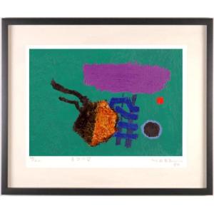 抽象画 絵画 現代アート ブラジルのピカソ シルクスクリーン 版画