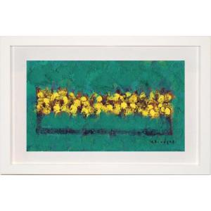 花 絵画 静物画 油絵 篠崎晴夫 オレンジの花 インテリア プレゼント