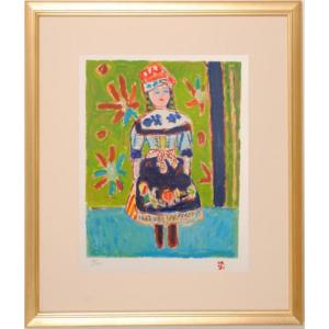 小山敬三 「晴夏浅間」 リトグラフ 10号 真作保証 直筆サイン 希少