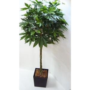 観葉植物 造花 人工観葉植物 ギフト フェイクグリーン オシャレ 光触媒