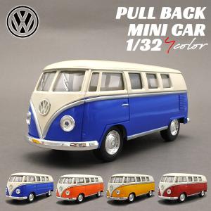 1/24 JadaTOYS VW ワーゲンバス 23ウィンドウ うぐいす色/白 ワーゲン
