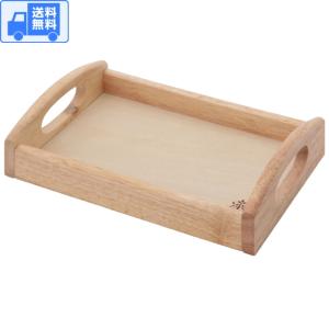 木製トレー 超ミニサイズ 何個でも送料合計648円(北海道・沖縄・離島を