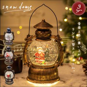 ディズニー ハロウィン ビレッジ 12ピースセット Disney Halloween