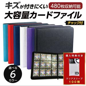 BANDAI（バンダイ） バトルスピリッツ BSC35-X01 ［スターフェス］レイ