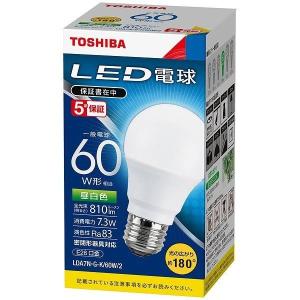 TOSHIBA（東芝） LDA7N-H/60W/2 LED電球 一般形 昼白色 810lm E26口金