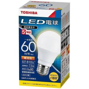 東芝ライテック (10個セット)LED電球 LDA7N-G-K/60W-2 一般電球形 E26