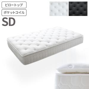 エア・リゾーム マットレス ダブル ポケットコイルマットレス ピロー