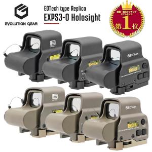 EOTECH イオテック ホロサイト EXPS3-0 TAN タン ドットサイト 実物