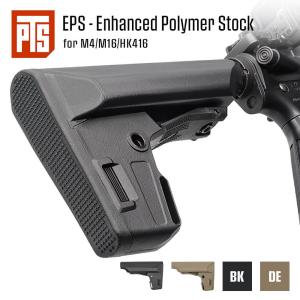 PTS - EPS-2 Enhanced ポリマーストック Reinforced, Compact, Battery