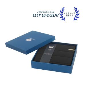 エアウィーヴ（airweave） クッション ギフトBOX仕様 クッション 日本