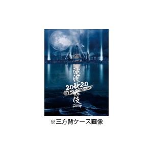 滝沢歌舞伎 ZERO 2020 The Movie (DVD2枚組)(通常盤) : luna - 通販