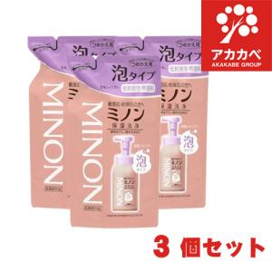 MINON ミノン 全身シャンプー 詰め替え しっとり 380ml (×2個セット