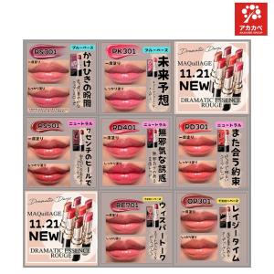 SHISEIDO（資生堂） リバイタル リフティングパクト オークル20