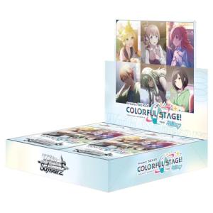 未開封BOX】 ヴァイスシュヴァルツ ブースターパック プロジェクト