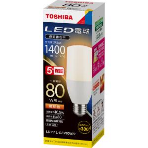 TOSHIBA（東芝） 電球色 60W形相当 LDA8L-G/60W/2 配光角約260度 全