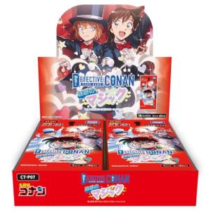 タカラトミー（TAKARA TOMY） CT-P05 新たなる謎 DP-BOX (18パック入り