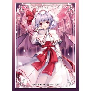 キャラクタースリーブセレクション 東方Project『鈴仙・優曇華院