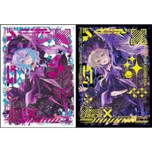 東方Project フランドール＆レミリア プレイマット / きのこのみ