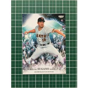 ☆BBM 2022 プロ野球 2nd バージョン #FP05 せいや［芸人／霜降り明星