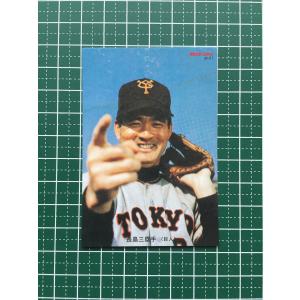 カルビー 2022プロ野球チップス第1弾 M-01 長嶋茂雄(巨人) 復刻カード