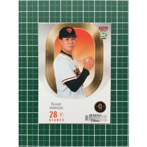 ☆BBM 2022 プロ野球 ルーキーエディション #030 川嵜陽仁［読売