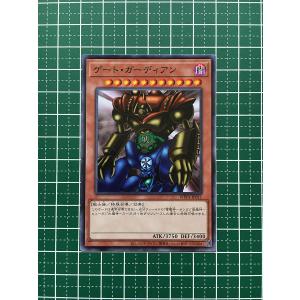 ☆遊戯王 WORLD PREMIERE PACK 2023 #WPP4-JP066 ブラック・マジシャン