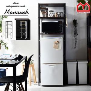 山善（YAMAZEN） 冷蔵庫上ラック RUR-18(AIV/SWH) : ケーズデンキ