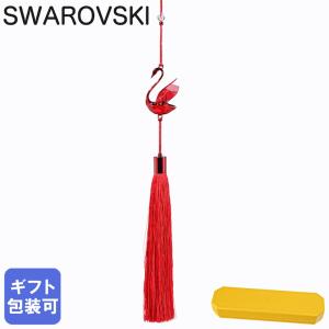 SWAROVSKI（スワロフスキー） クリスタルフィギュア Asian Symbols